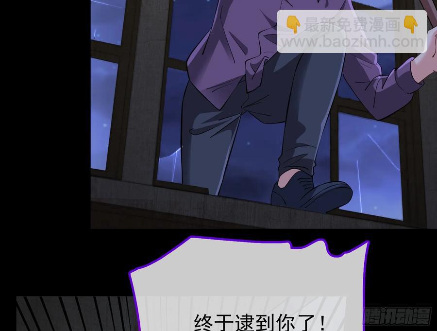 燃起来了44