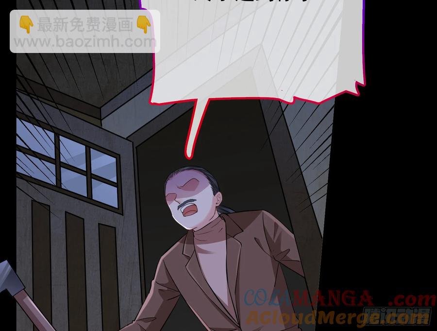 燃起来了45