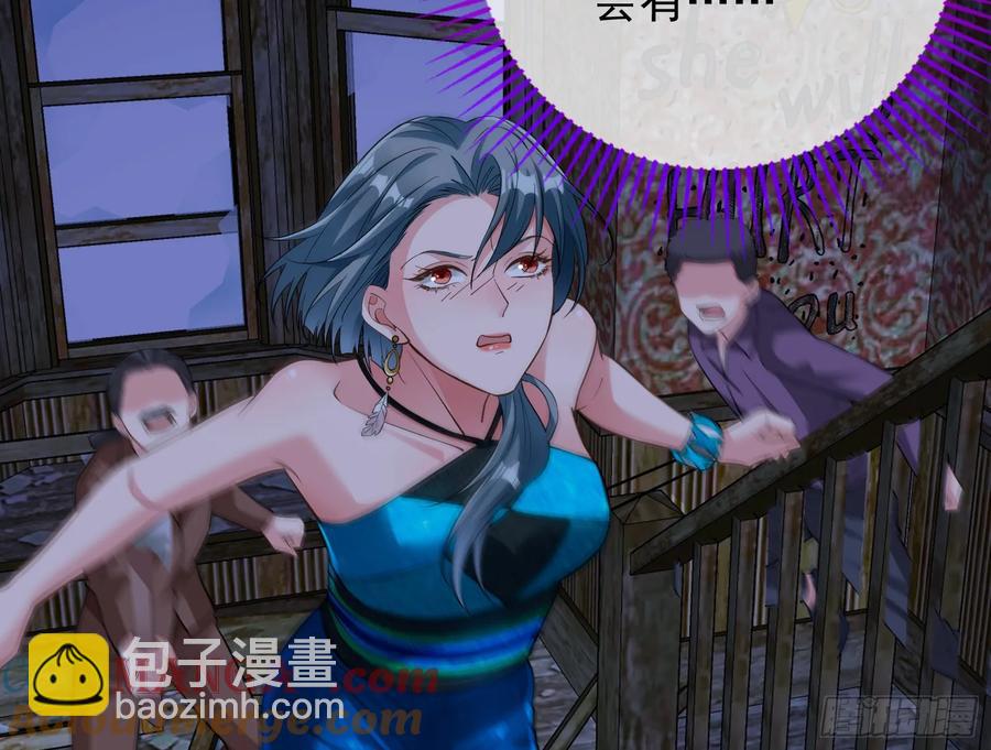 燃起来了48