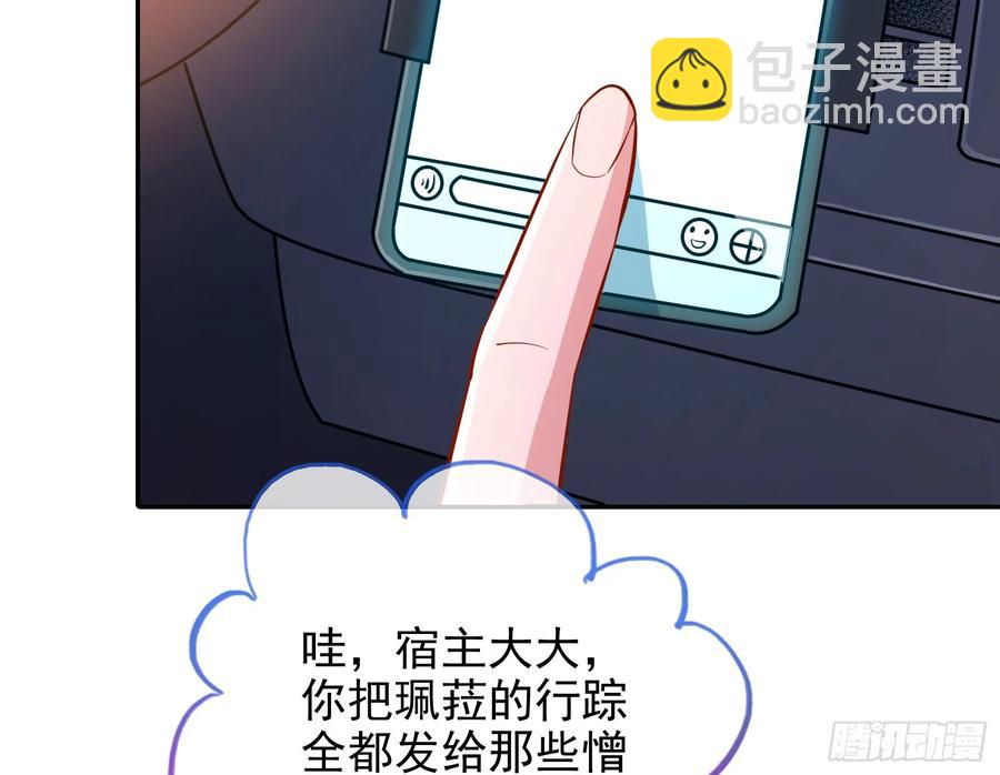燃起来了5