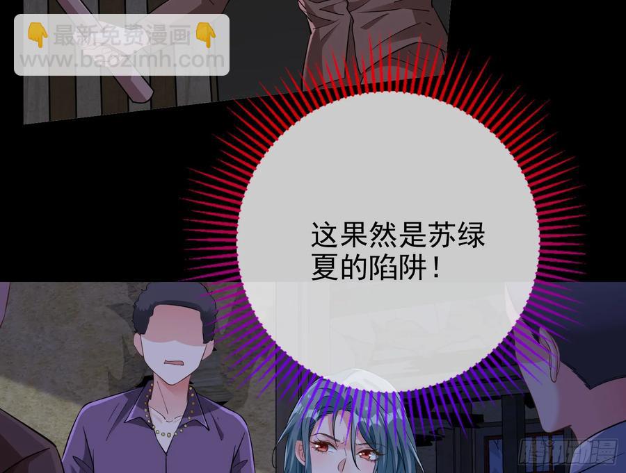 燃起来了50