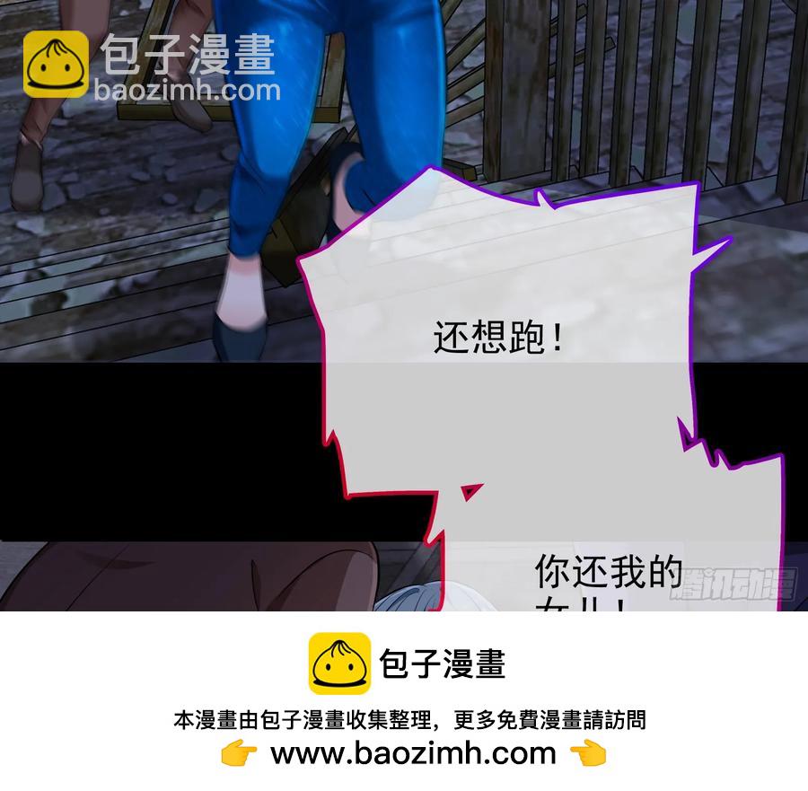 燃起来了53