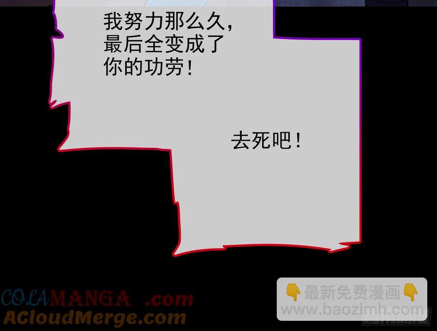 燃起来了55