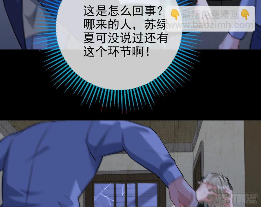 燃起来了57