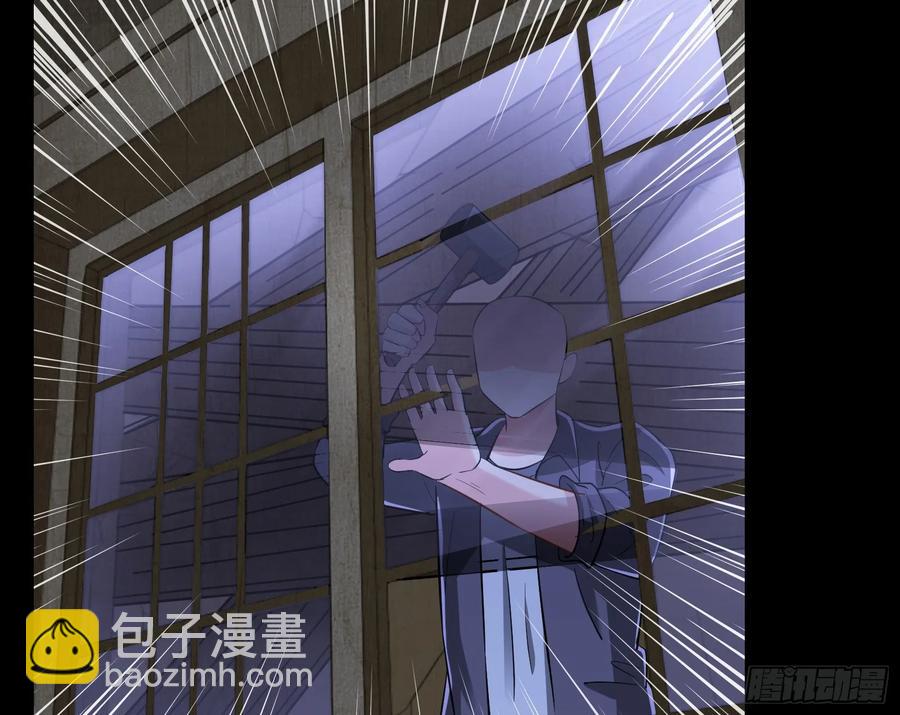 燃起来了59