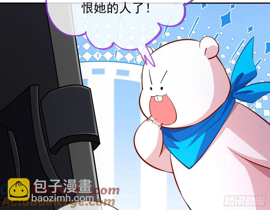 燃起来了6