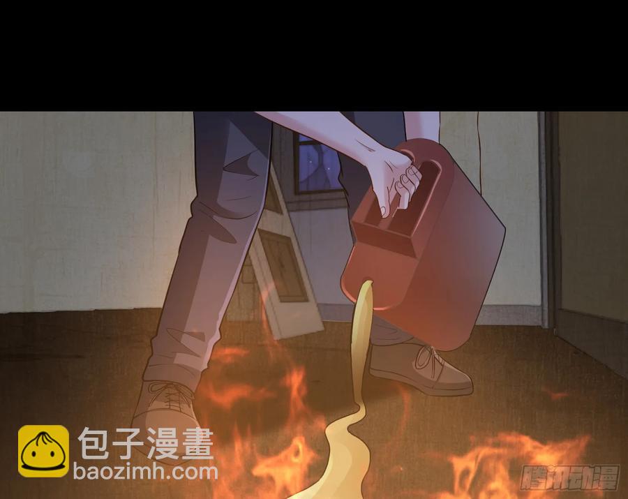 燃起来了62