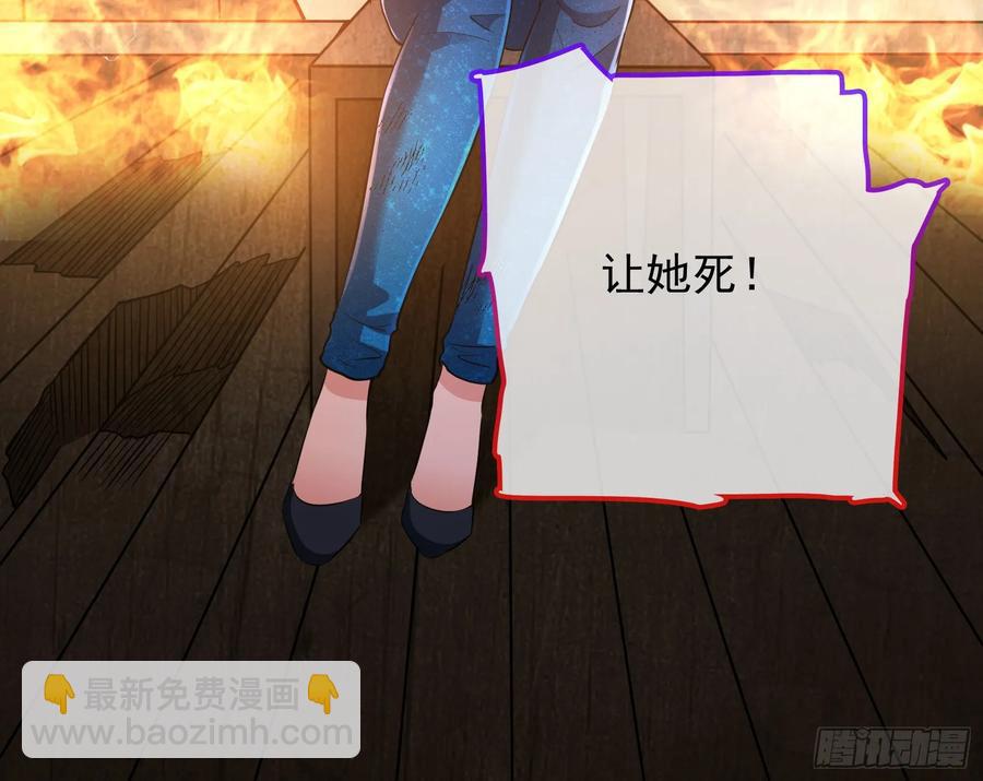 燃起来了65