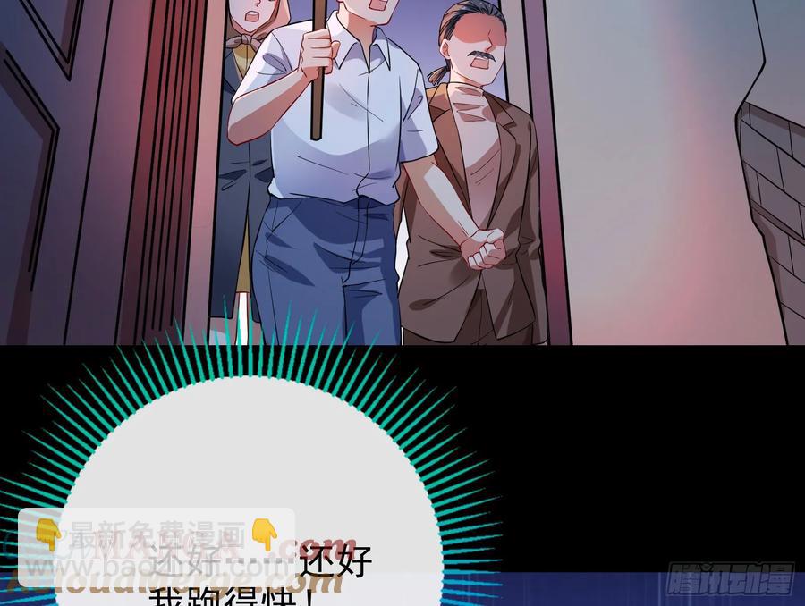 燃起来了67
