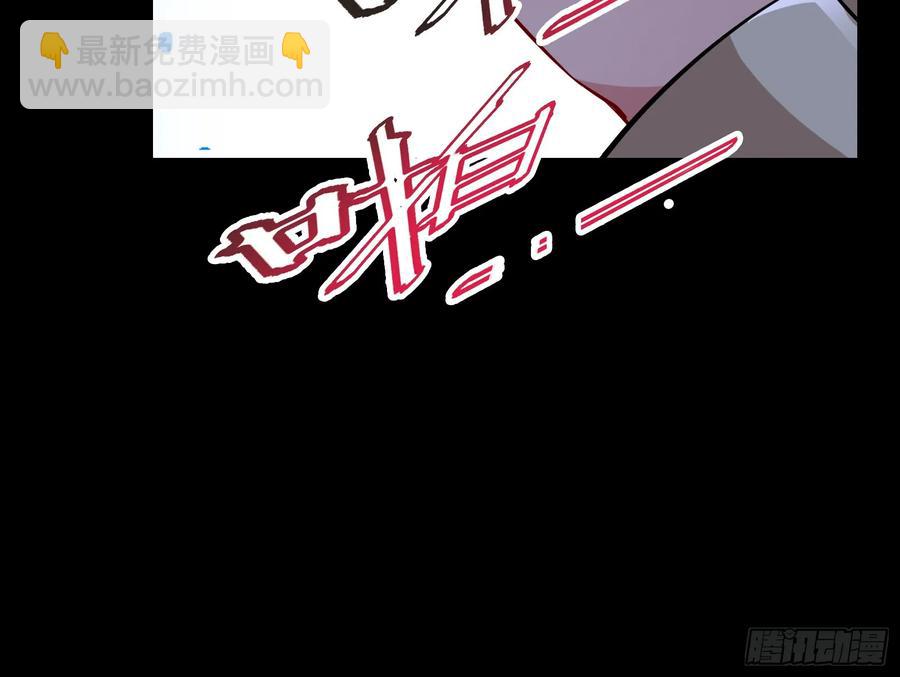 燃起来了71