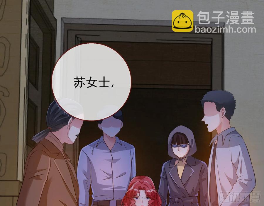 燃起来了72
