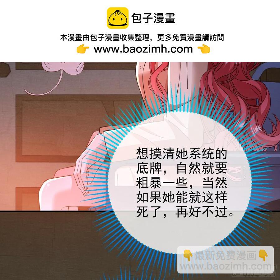 燃起来了75