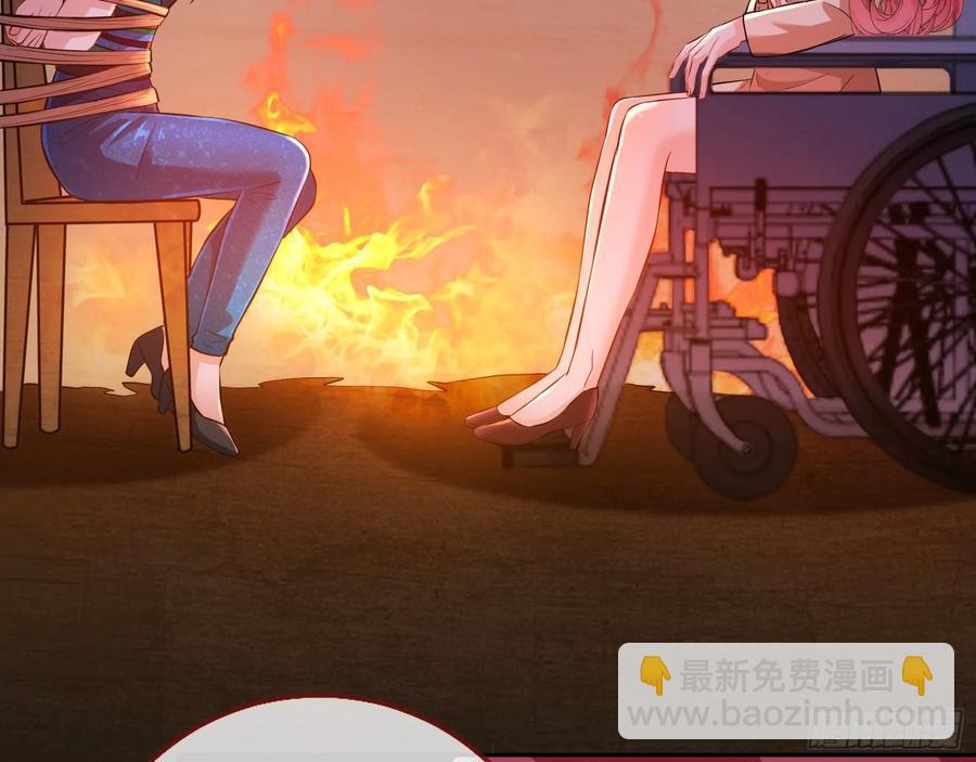燃起来了77