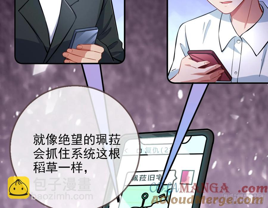 燃起来了9