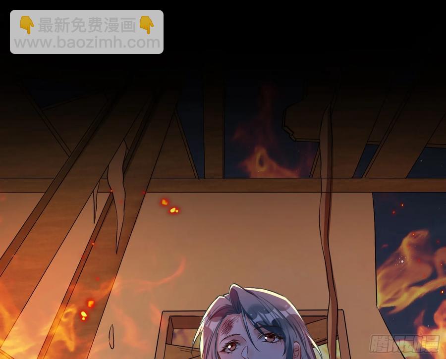 神的系统10
