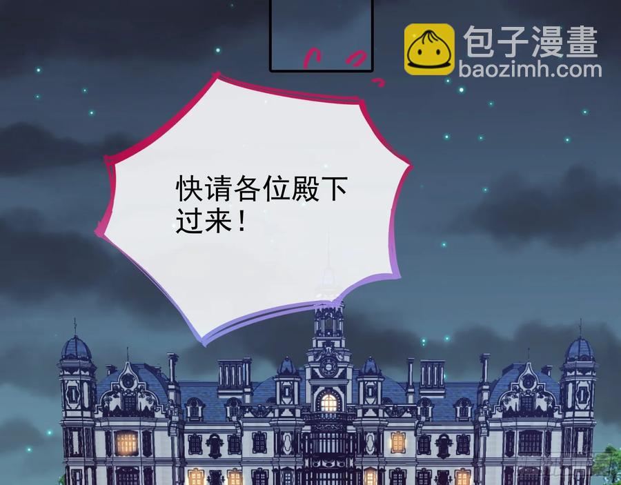 神的系统115
