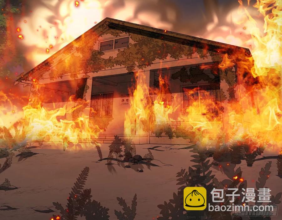 神的系统3