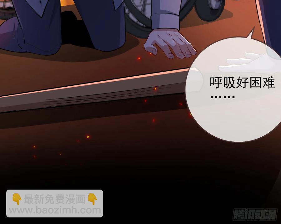 神的系统34
