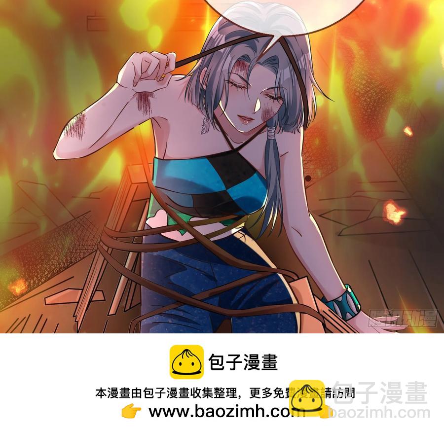 神的系统49