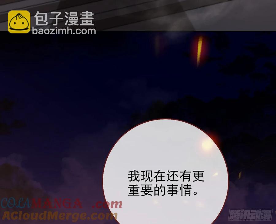 神的系统64
