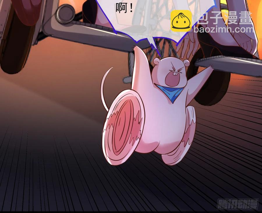 神的系统70