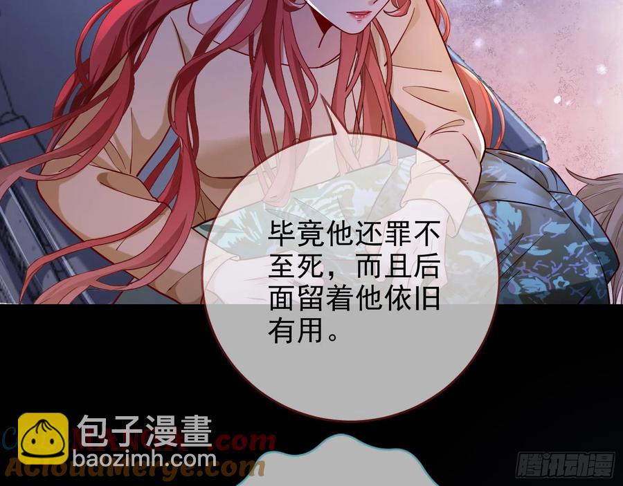 神的系统72