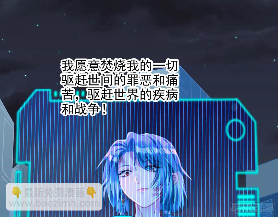 你居然爬墙了14