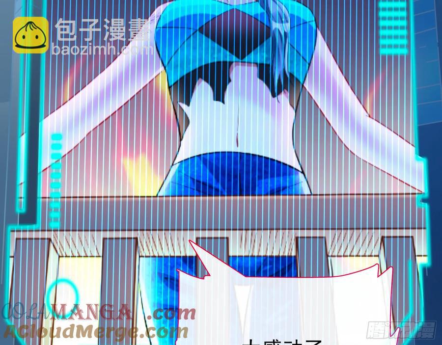 你居然爬墙了15