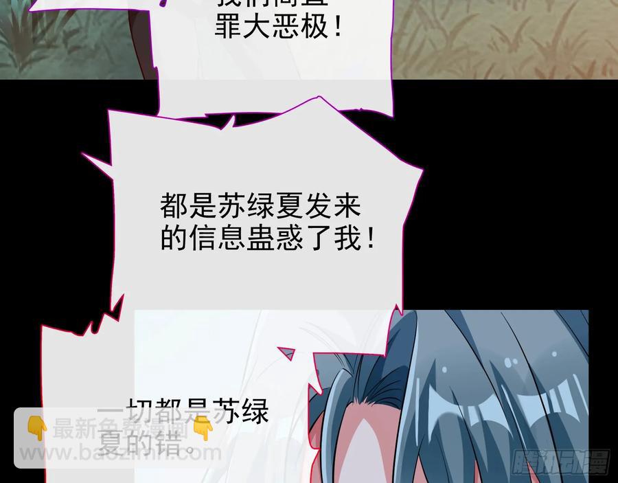 你居然爬墙了19
