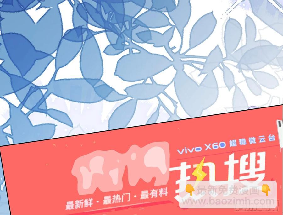 你居然爬墙了22