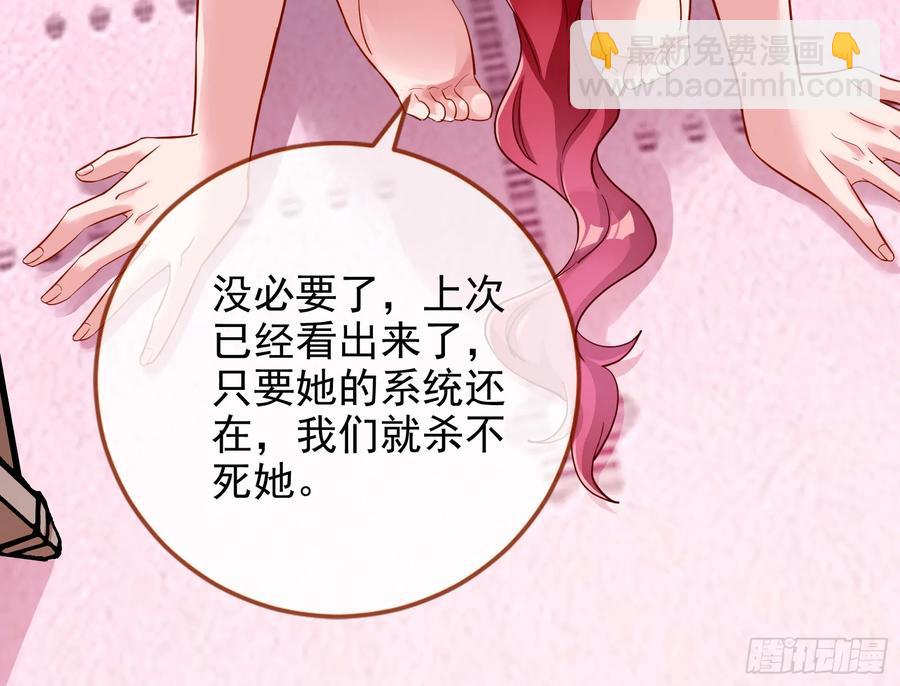 你居然爬墙了32
