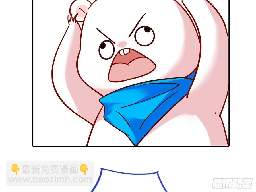 你居然爬墙了37