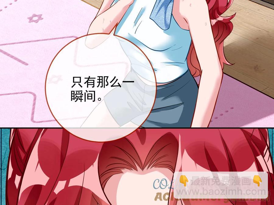 你居然爬墙了39