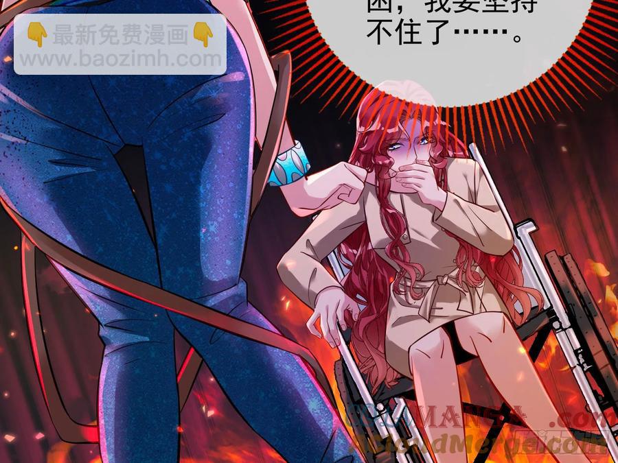 你居然爬墙了42