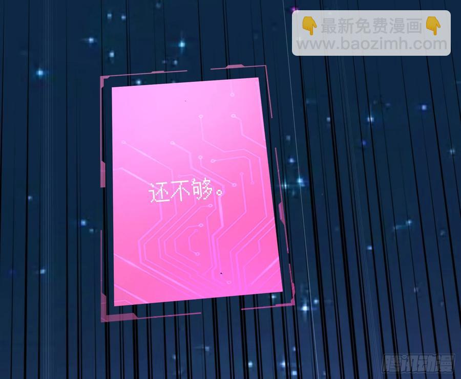 你居然爬墙了44