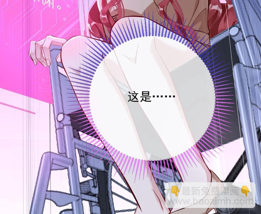 你居然爬墙了51