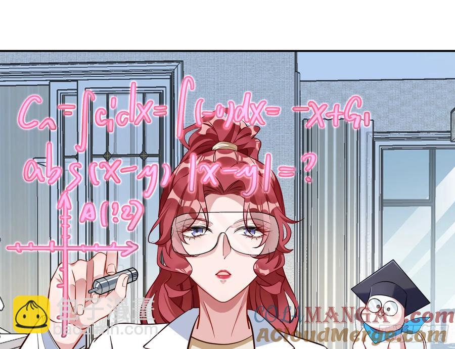你居然爬墙了58