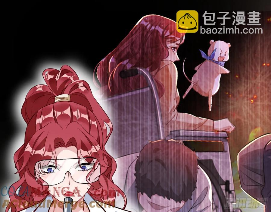 你居然爬墙了67