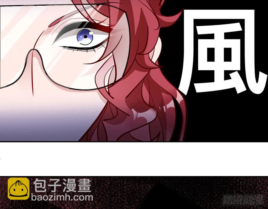 你居然爬墙了71