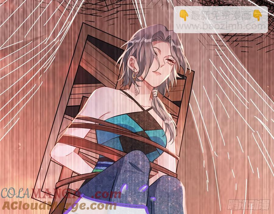 你居然爬墙了73