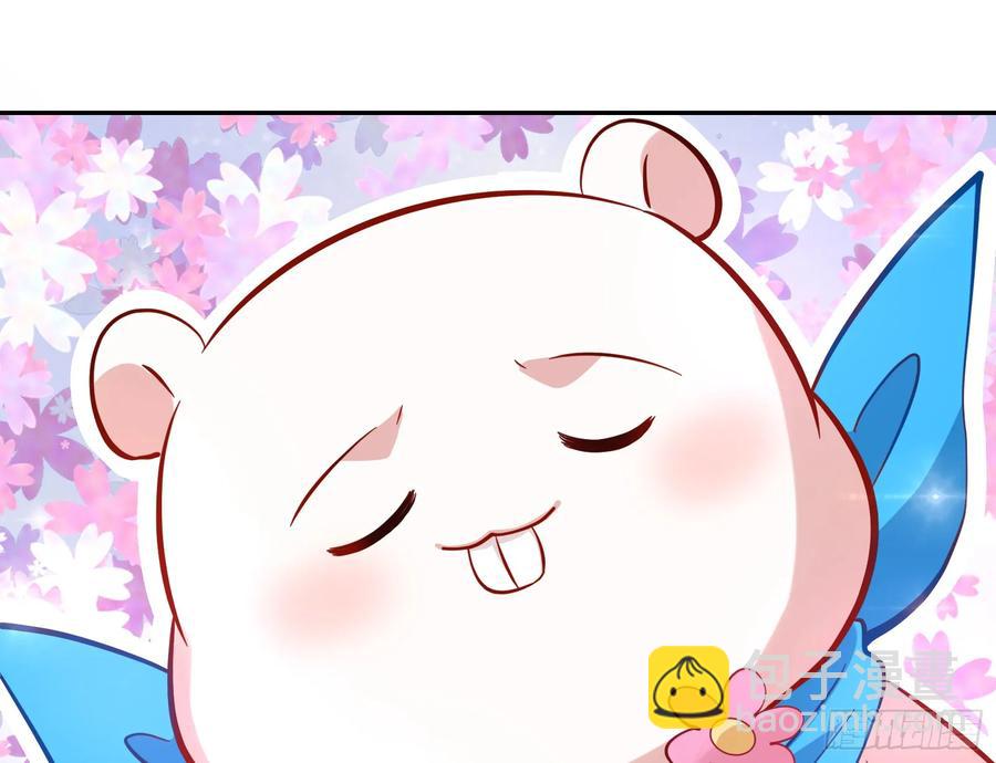 你居然爬墙了93