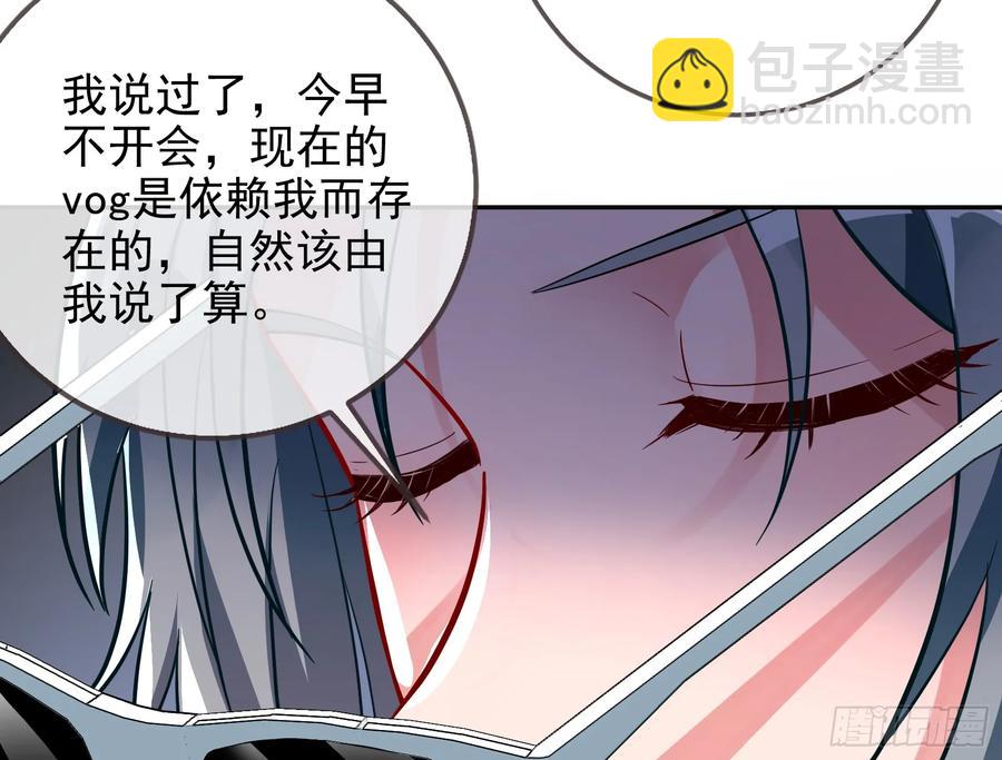 前夫哥破防实录10