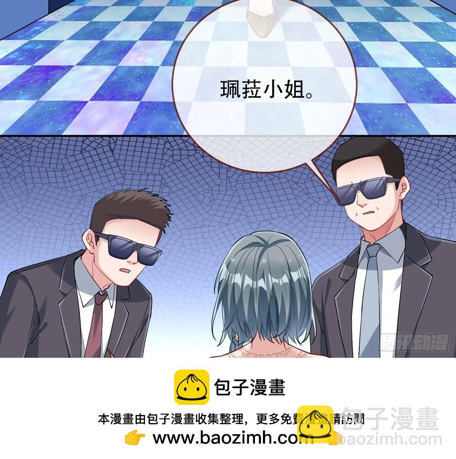 前夫哥破防实录103