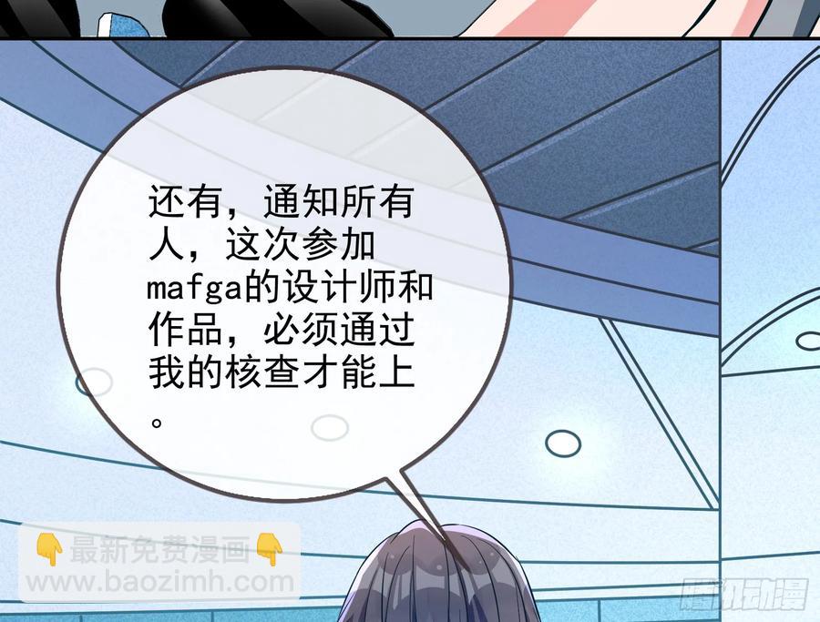 前夫哥破防实录11