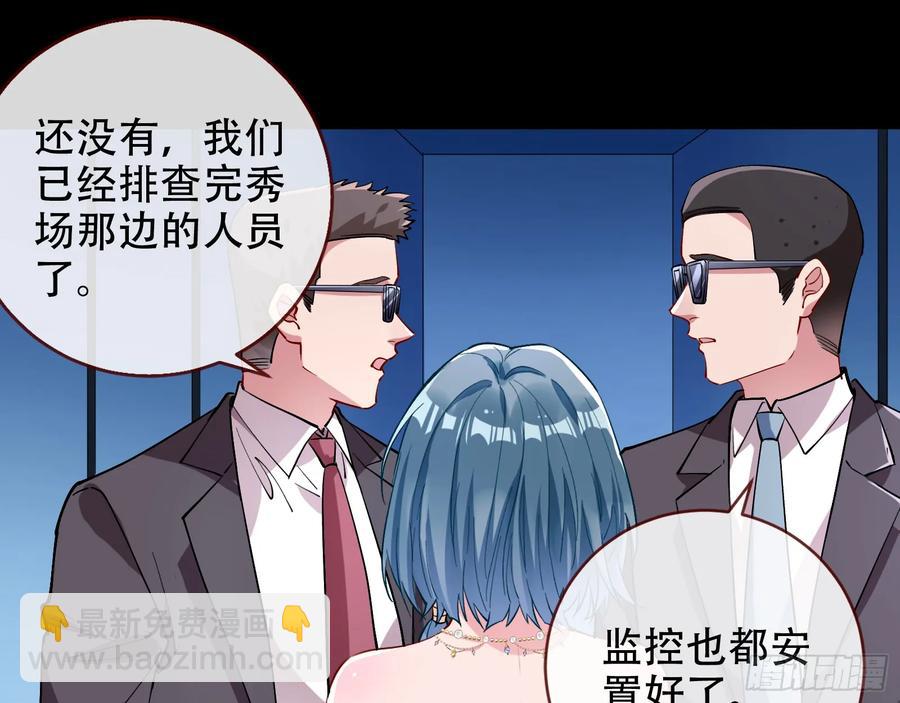 前夫哥破防实录111