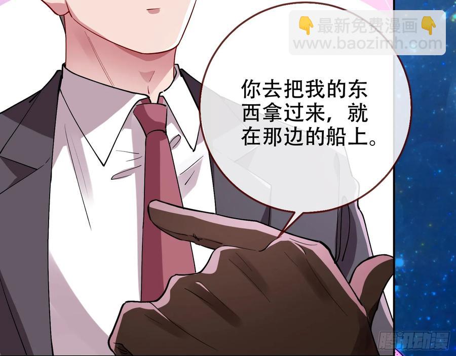 前夫哥破防实录115