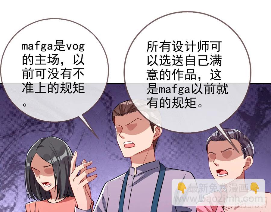 前夫哥破防实录15