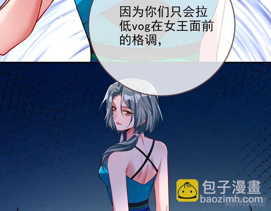 前夫哥破防实录18