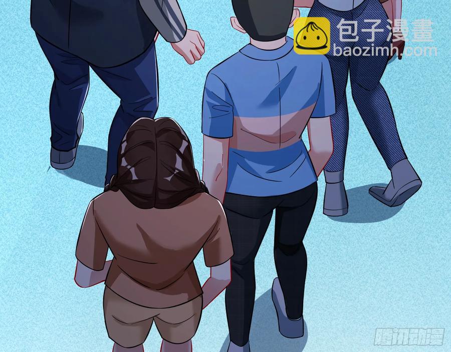 前夫哥破防实录21