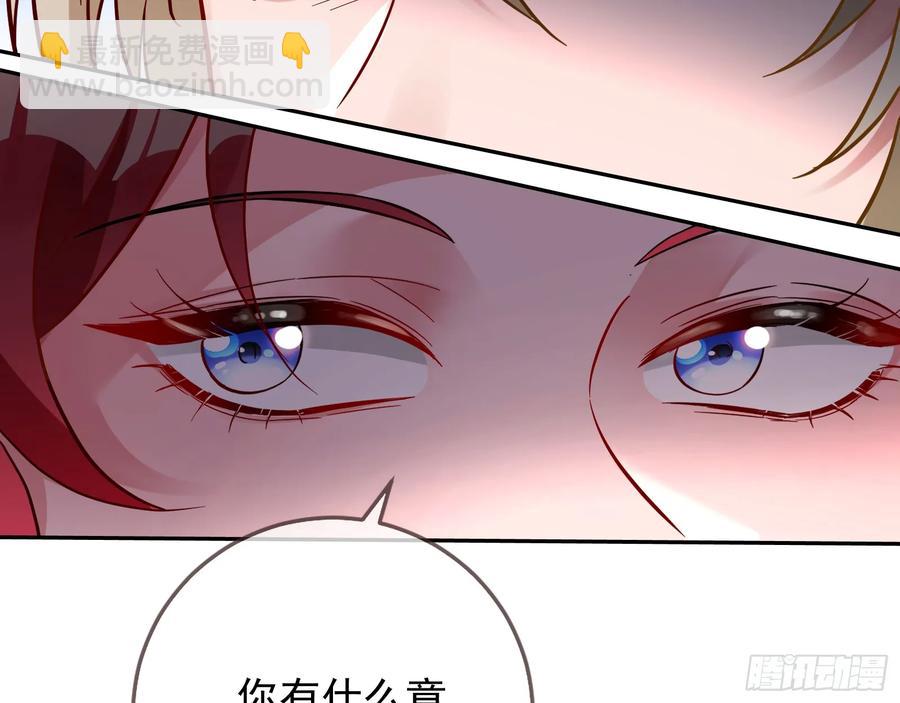 前夫哥破防实录29
